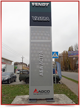 ��������� ������ �����