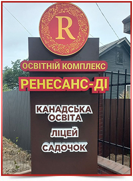 ��������� ������ ��������