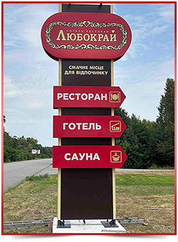 ��������� ������ ��������