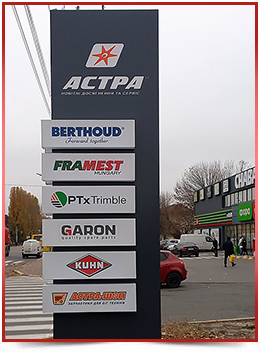 ��������� ������ ����