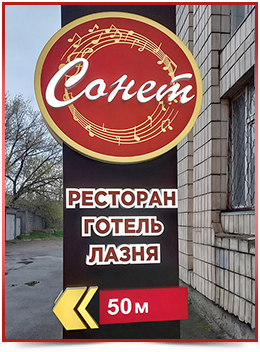 ��������� ������ �������� ��������