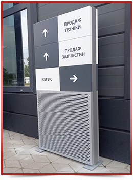 ��������� ������ ���������